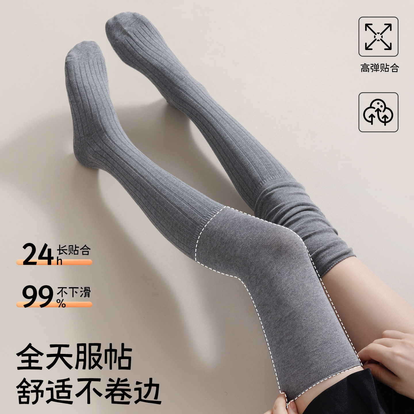 图 4