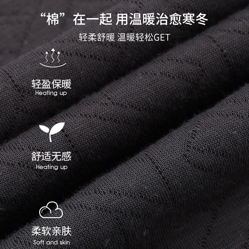  俞兆林服饰睡衣/家居服套装