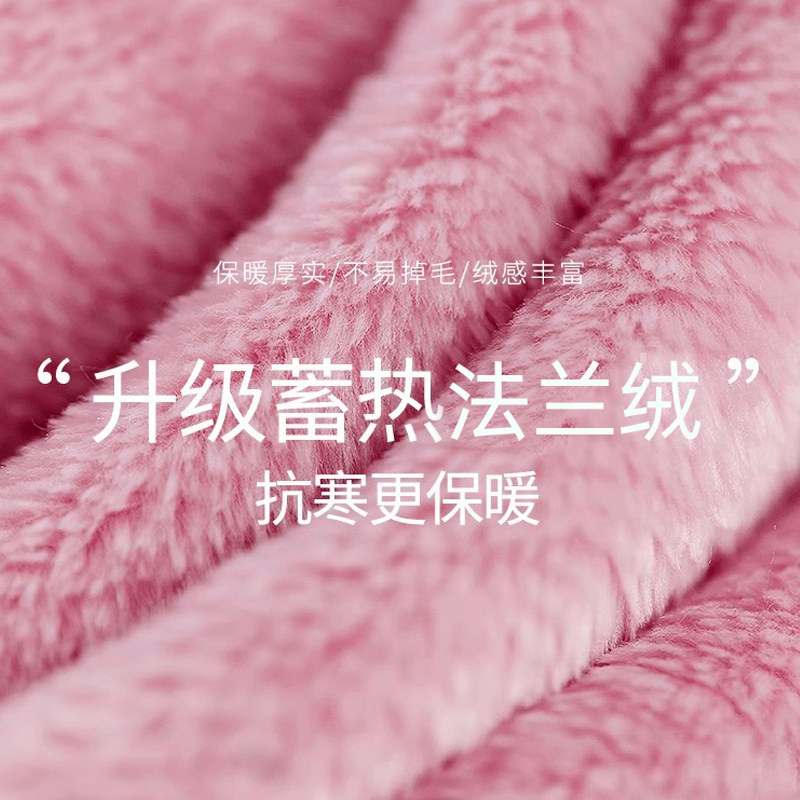  俞兆林服饰睡衣/家居服套装