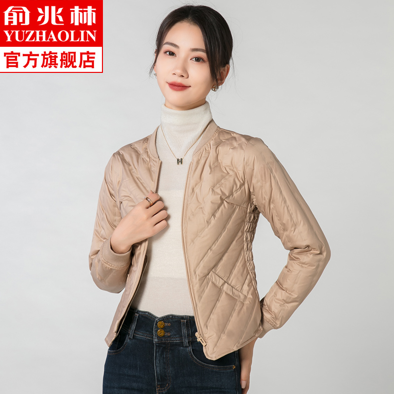 俞兆林羽绒服内胆女2024新款秋冬季轻薄修身打底内穿保暖贴身马甲