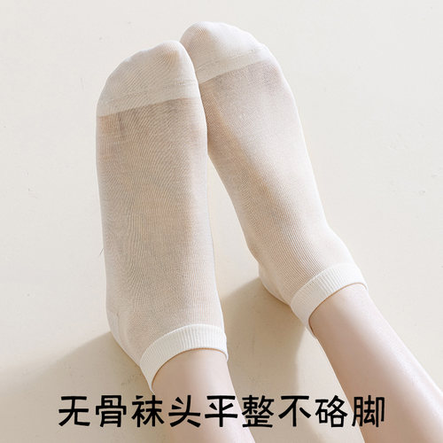 桑蚕丝袜子女士夏季薄款短袜透气吸汗防臭中筒袜夏天短筒丝袜短款 - 图2