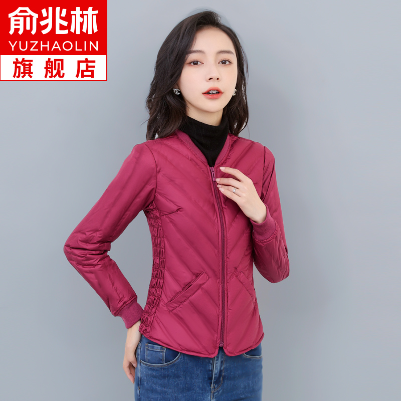 俞兆林羽绒服内胆女2024年冬季新款修身轻薄款内穿妈妈装保暖马甲