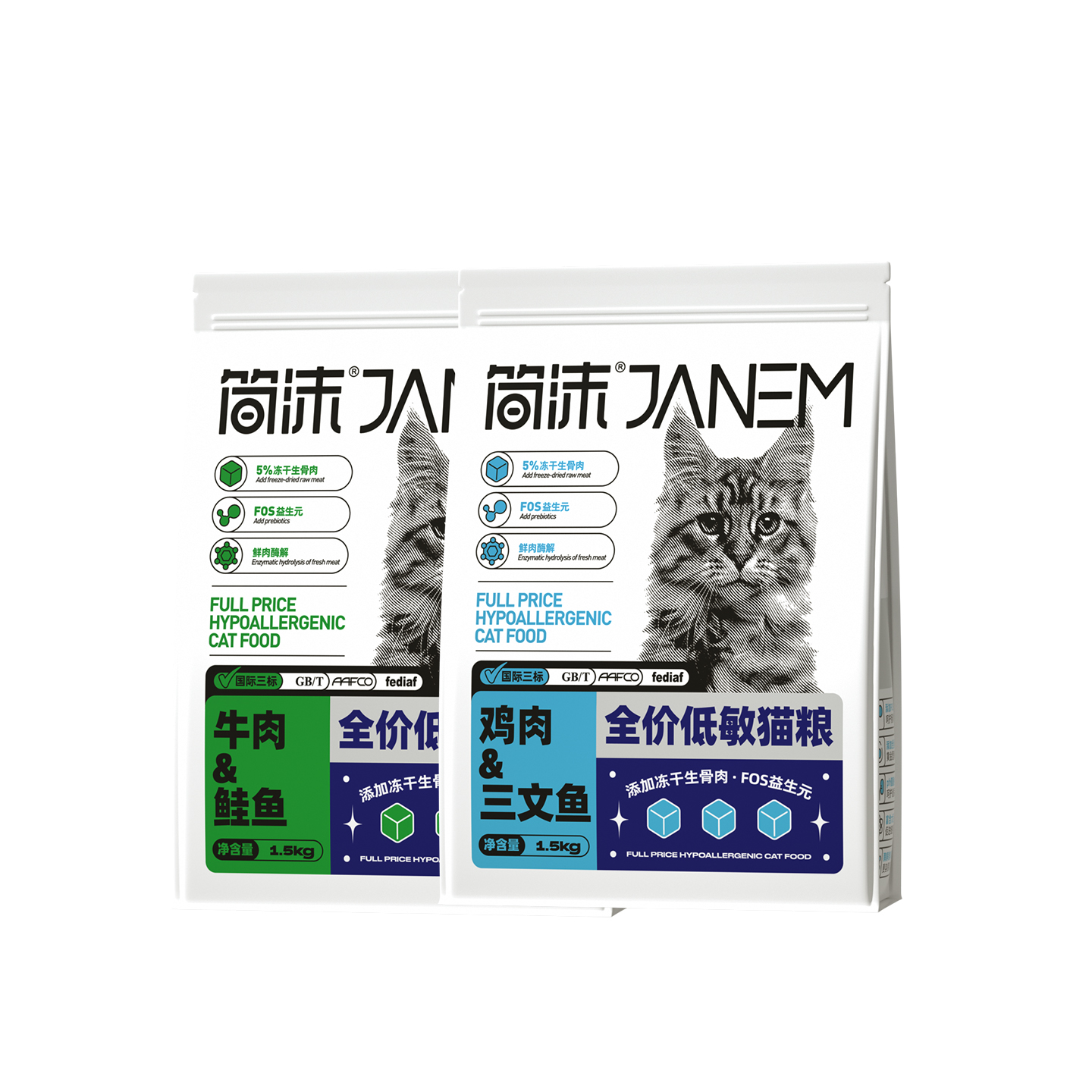 全价低敏猫粮鸡肉牛肉三文鱼鲑鱼全价猫主食蓝猫渐层布偶