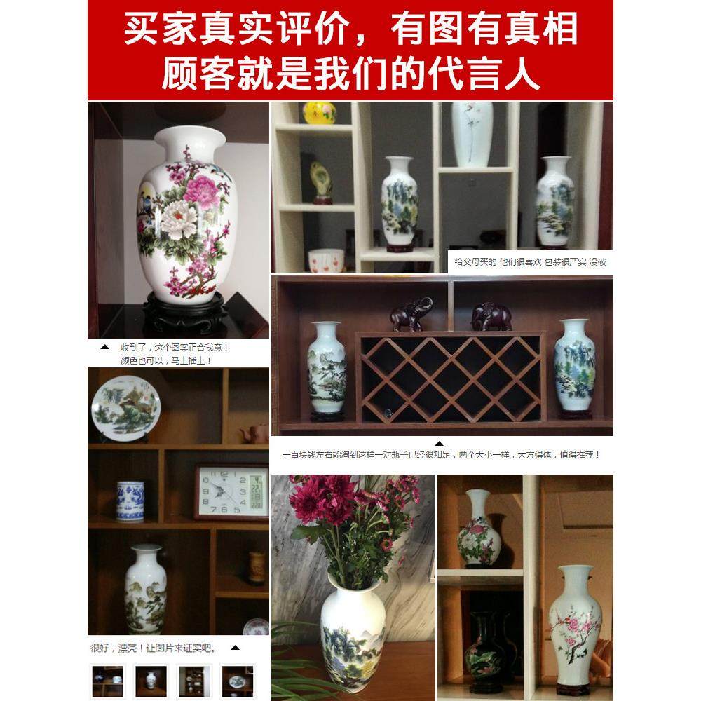 景德镇陶瓷器仿古青花瓷大花瓶摆件客厅富贵竹插花家居工艺装饰品,淘宝优惠券,粉丝福利购,淘宝优惠卷