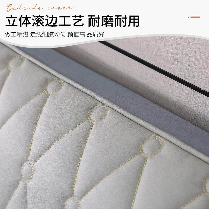 免洗床头套罩2024新款科技布全包加厚欧式皮木床靠背软包保护罩套,淘宝优惠券,粉丝福利购,淘宝优惠卷
