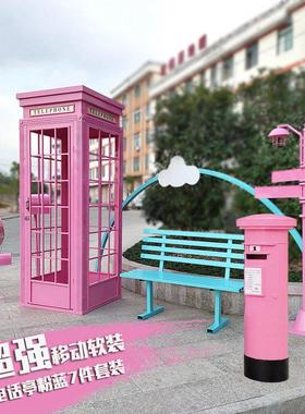 英国英伦邮筒特大号电话亭模型邮箱酒吧店铺摄影道具复古铁艺摆件