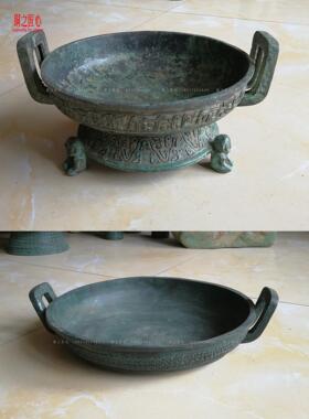 青铜水器兮甲盘龟鱼纹黄君孟窃曲纹虢季子白盘散氏三轮单墙晋公盘