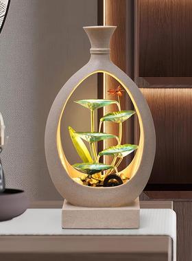 轻奢简约现代流水摆件循环水客厅装饰风水轮招财乔迁新居开业礼物