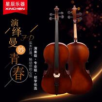 Full Handcrafted Adult Subang Plywood Cello Beginners Practice Children Cellulite Manufacturers Supply