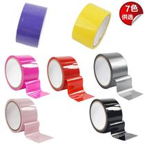 PP Bundle Spice static adhesive tape Colour Spice Bondage Rubberized Fabric With Adult Sex Toy Decompression Direct Selling Woman