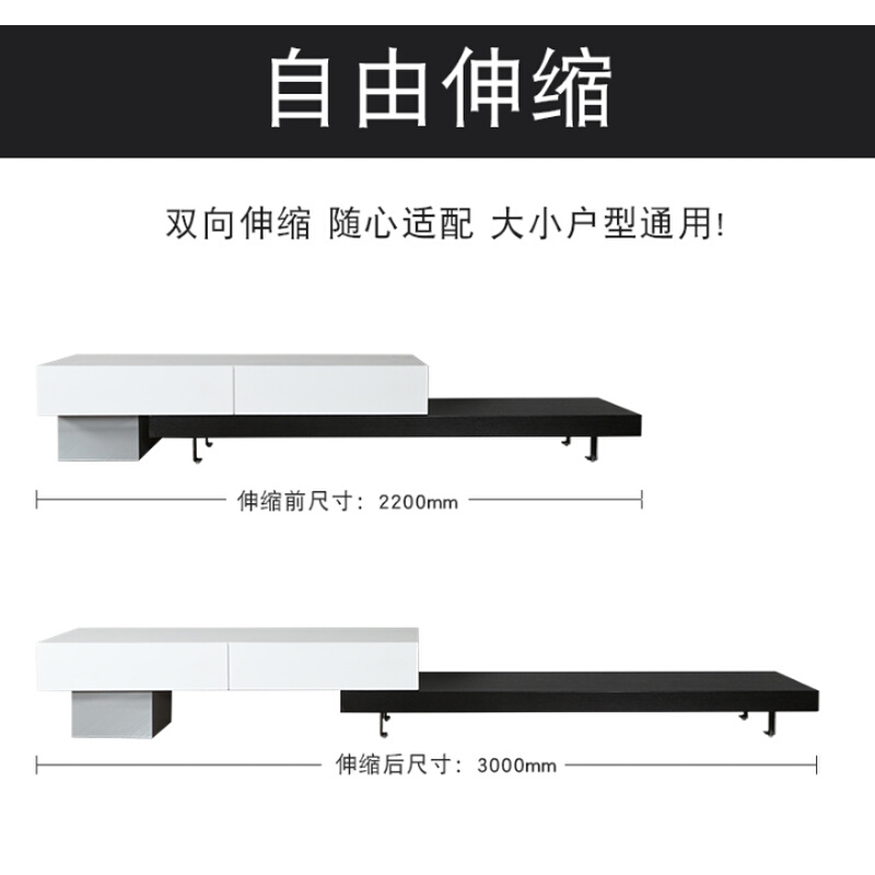 上海烤漆电视柜地柜高低组合柜小户型可伸缩客厅地柜定制门厅家具