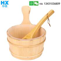 Sauna Room Wood Bucket Wooden Spoon Liner Assorted Dry Steam Room Bucket Water Ladywater Liner Sauna Stove Watering Wood Casks