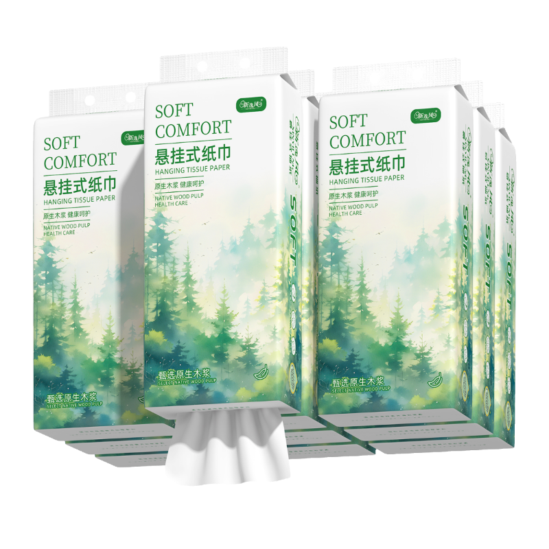 2208张悬挂式纸巾抽纸整箱批大包餐巾纸擦手纸家用卫生纸抽一分钱,淘宝优惠券,粉丝福利购,淘宝优惠卷