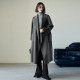 CROWNLESS未冕静奢真丝羊毛驼绒短顺双面呢浴袍长款大衣女