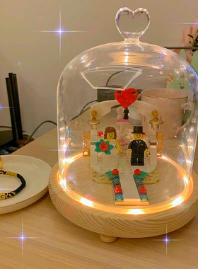 新适用40d197婚礼现场积木永生花玻璃罩泡泡马特Bunny王者手办带