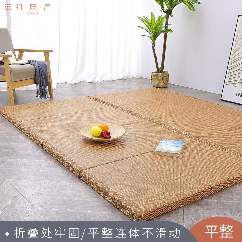 New customized tatami d-meter mat foldable coconut palm core floor mat artifact bay window mat dormitory lunch break mat folding bed