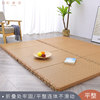New customized tatami d-meter mat foldable coconut palm core floor mat artifact bay window mat dormitory lunch break mat folding bed