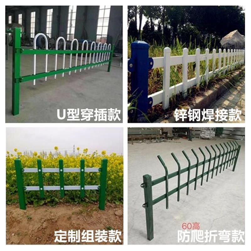 新户外锌c钢草坪护栏栅栏围栏市政绿化带隔离栏杆公园花园篱笆防,淘宝优惠券,粉丝福利购,淘宝优惠卷