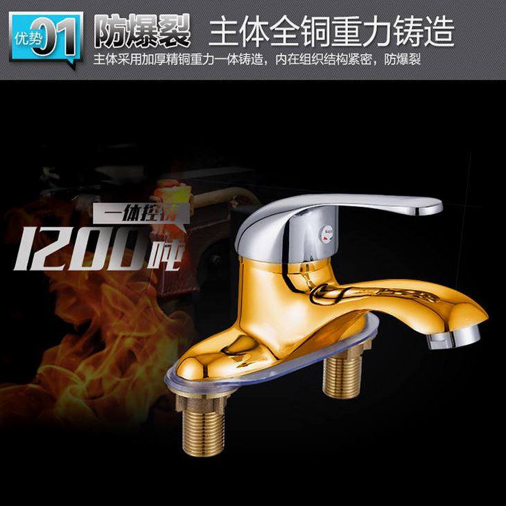 德国进口黄铜冷热面盆龙头洗脸盆水龙头双孔三孔二联卫生间立柱盆,淘宝优惠券,粉丝福利购,淘宝优惠卷
