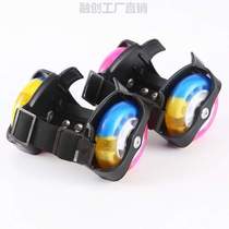 Study Wheel Skating Light Wheels Shine Skate Starry Sky Children With Wind Fire Assisted Wheel PU Wheel Slide Shoe Storm Shoeshoe Four Wheels