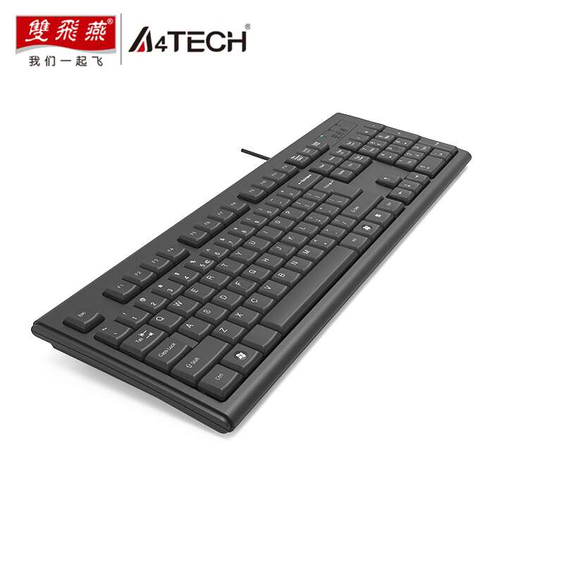 双飞燕(A4TECH) KB-8USB防水有线键盘办公家用电脑台式笔记本主机 - 图0