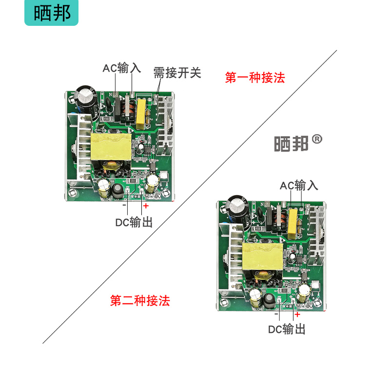 AC-DC120W隔离电源T12焊台电源120W24V5A开关电源模块T12电源板 - 图0