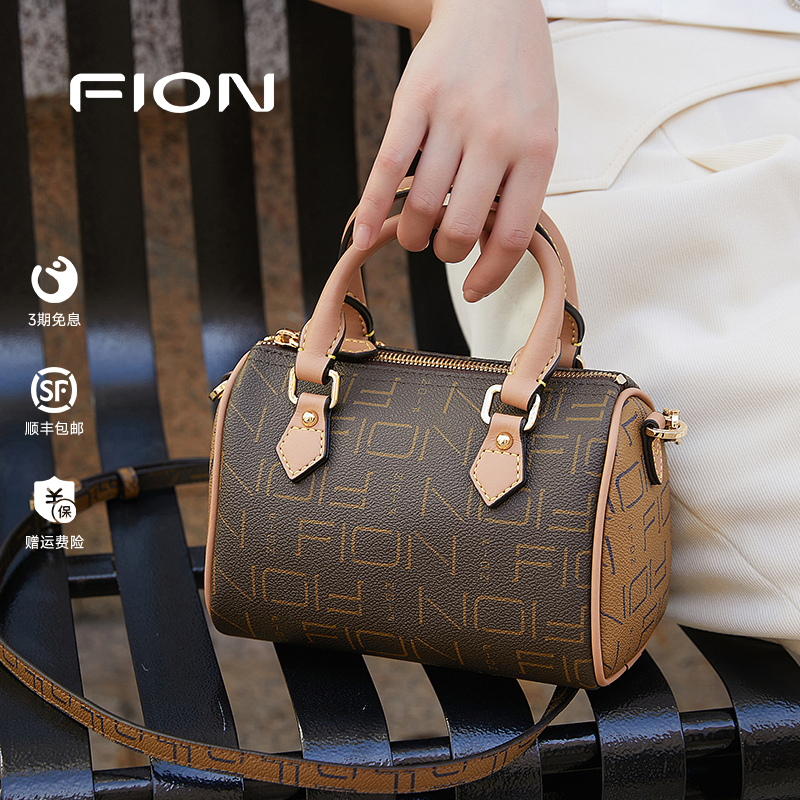 Fion/菲安妮女包老花波士顿包2025新款复古休闲单肩斜挎手提小包