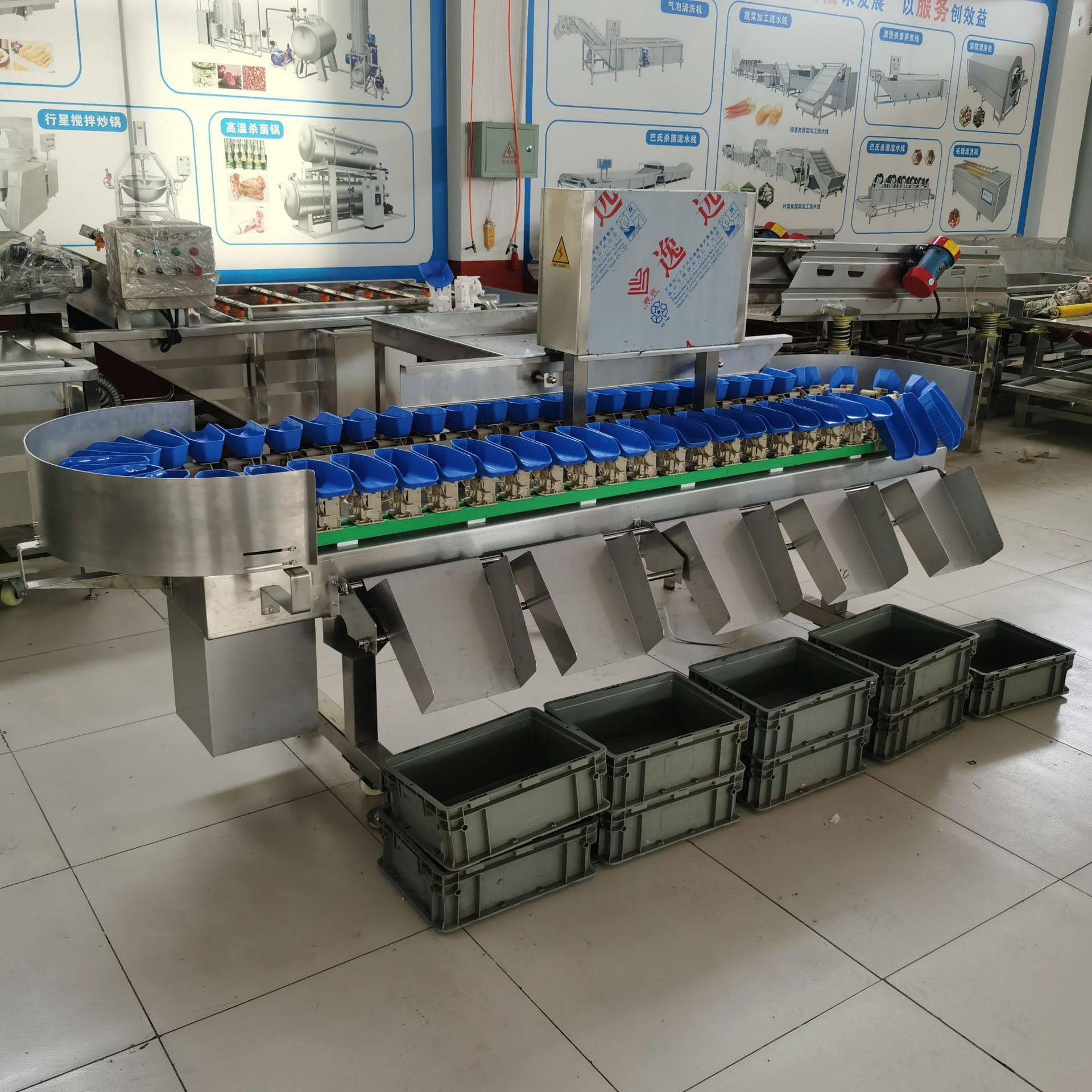 自动上料桃子重量分拣机 柿子柿饼称重分选设备 商用百香果选果机,淘宝优惠券,粉丝福利购,淘宝优惠卷