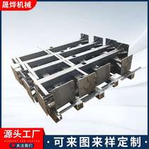 Manufacturer sales sheet metal welding piece bending welding laser cutting non-standard punching piece of sheet metal processing