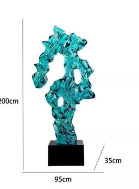 新房玄关摆件进门高档装饰透明太湖石雕塑中式软装轻奢树脂工艺品