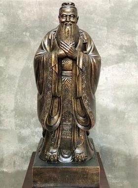 玻璃钢雕塑孔子像校园人物名人景观园林铸铜雕像定制仿铜户外摆件