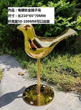 不锈钢精密铸造镜面鸽子小鸟摆件抽象写实动物软装配件艺雕塑