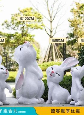 玻璃钢卡通兔子雕塑户外花园商场楼盘校园景观装饰品兔子摆件