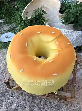 仿真贝果面包模型烘焙店招牌发光灯箱门头装饰摆件玻璃钢雕塑定制