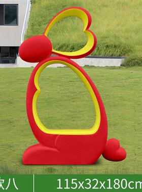 双拼卡通兔子装饰座椅玻璃钢雕塑商场景区游乐园拍照打卡美陈摆件