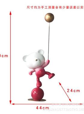 现代轻奢卡通小熊摆件客厅电视柜旁玄关样板间气球熊装饰创意雕塑