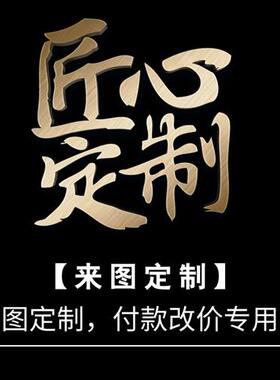 MK大型手办玻璃钢发光雕塑客厅装饰电影院门口大摆件