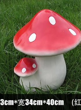 户外发光仿真蘑菇园林景观装饰幼儿园房地产卡通植物玻璃钢大摆件