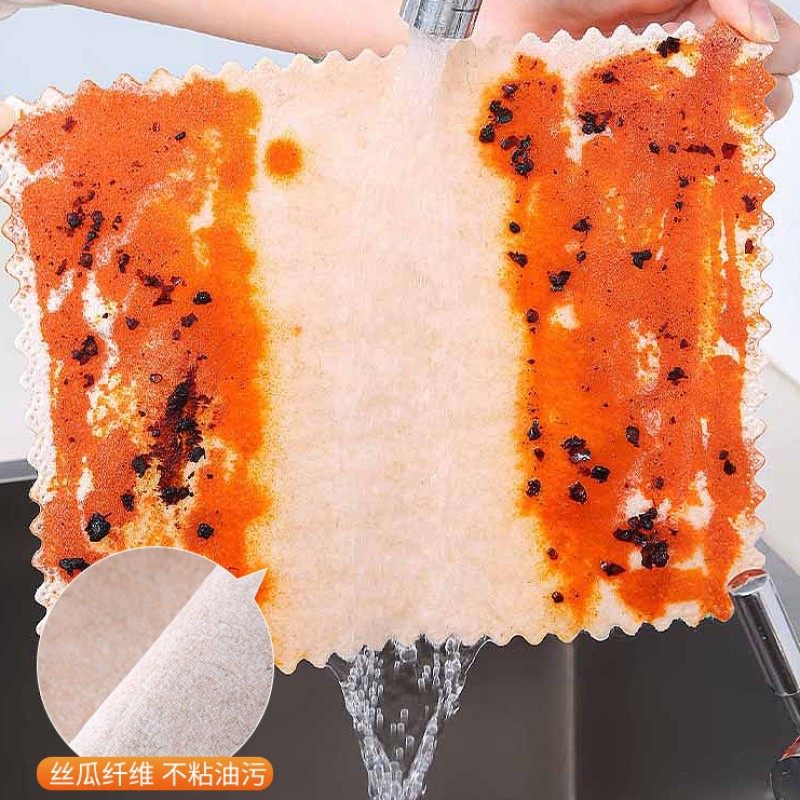 丝瓜抹布吸油不挂油厨房易清洗加厚丝瓜络洗碗布巾百洁布植物纤维,淘宝优惠券,粉丝福利购,淘宝优惠卷