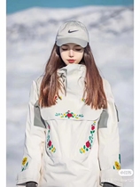 MINE77 Flower Embroidery for the MINE77