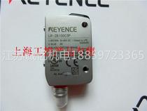 KEYENCE Kienz brand new original fit LR-ZB100C3P laser displacement sensor CMOS ranging