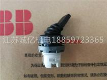  ABB toggle switch MTS1-10B MTS2-10B MTS3-10B MTS3-10B price product