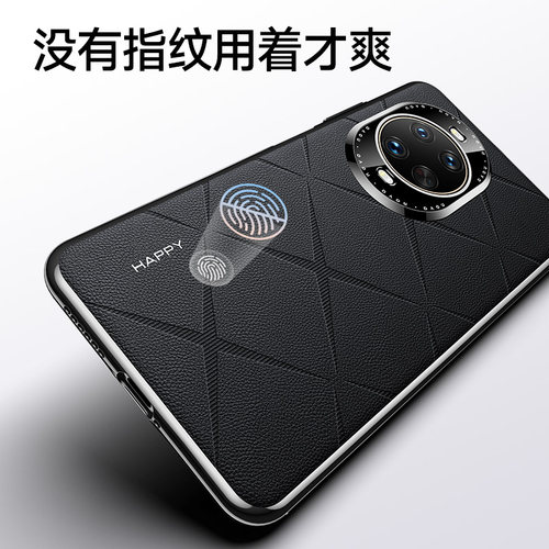 适用华为nova15pro手机壳nova15Ultra新款14ultra全包nove13素皮防摔保护套硅胶高级note官nav男n0va女Por外 - 图3
