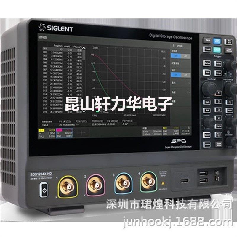 鼎阳示波器SDS1202X双通道100MHz数字存储示波器波形信号发生器 - 图2