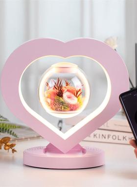 生日礼物情人节送女友永生花磁悬浮玫瑰礼盒老婆闺蜜礼品创意摆件