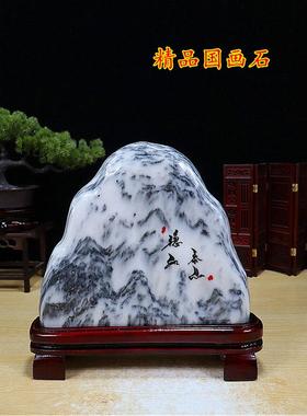 优质国画石原石，大理石，天然图案山水画石，奇石