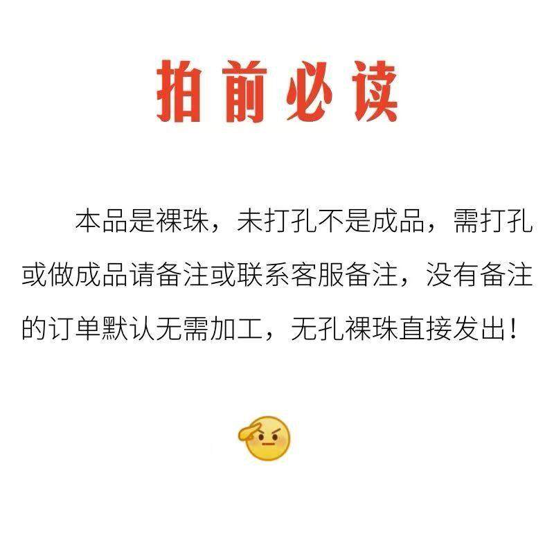 【螺纹大溪地】7mm天然海水孔雀绿巴洛克黑珍珠散珠裸珠可定制BNL,淘宝优惠券,粉丝福利购,淘宝优惠卷
