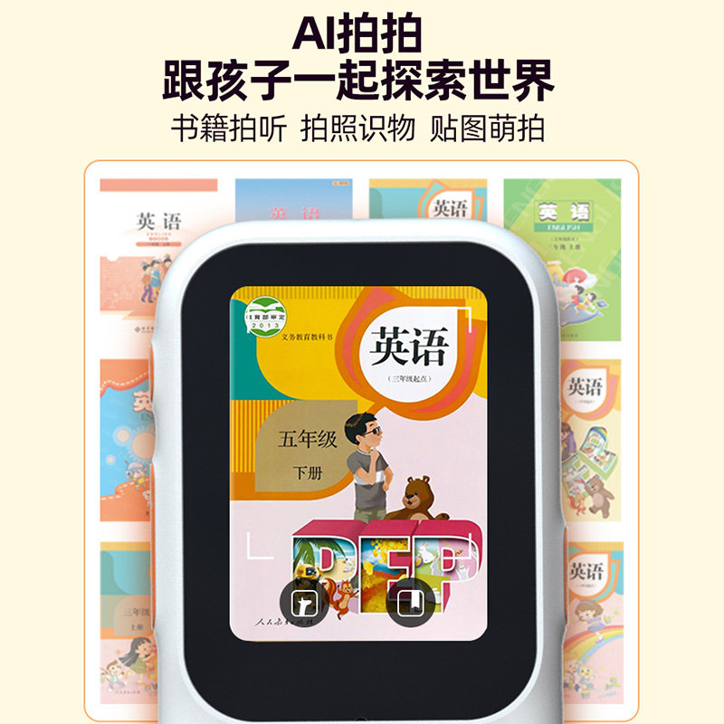 图4