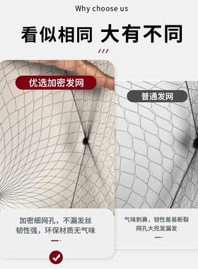 舞蹈考级发网丸子头盘发神器