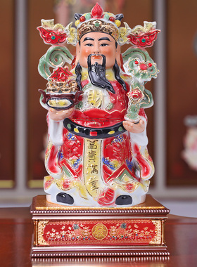 佛具用品一路发财木质供奉财神像垫台观音座垫供座佛像增高垫托架